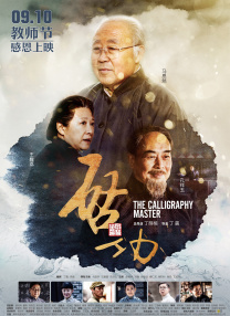 2021久久精品永久免费